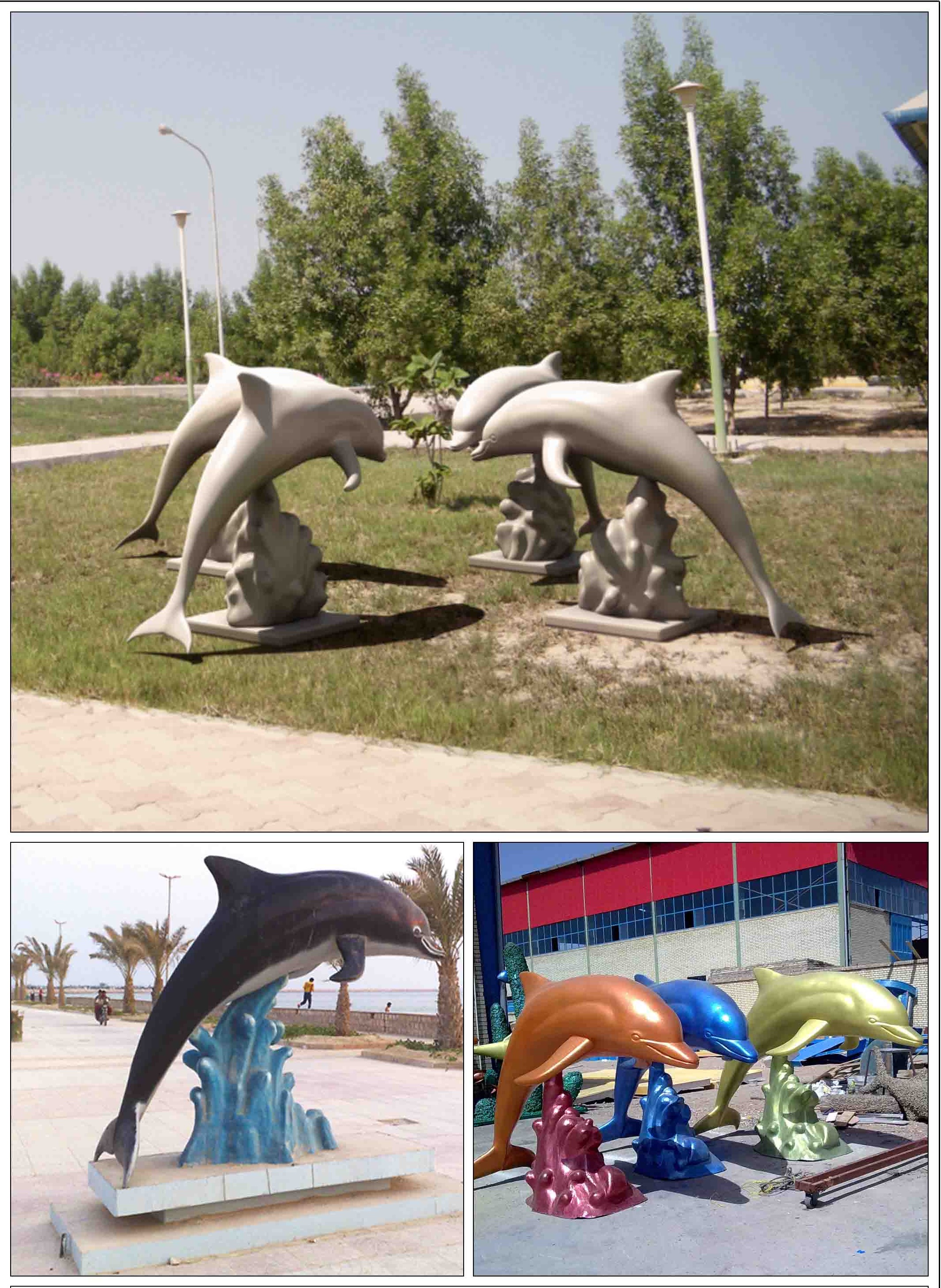مبلمان شهری