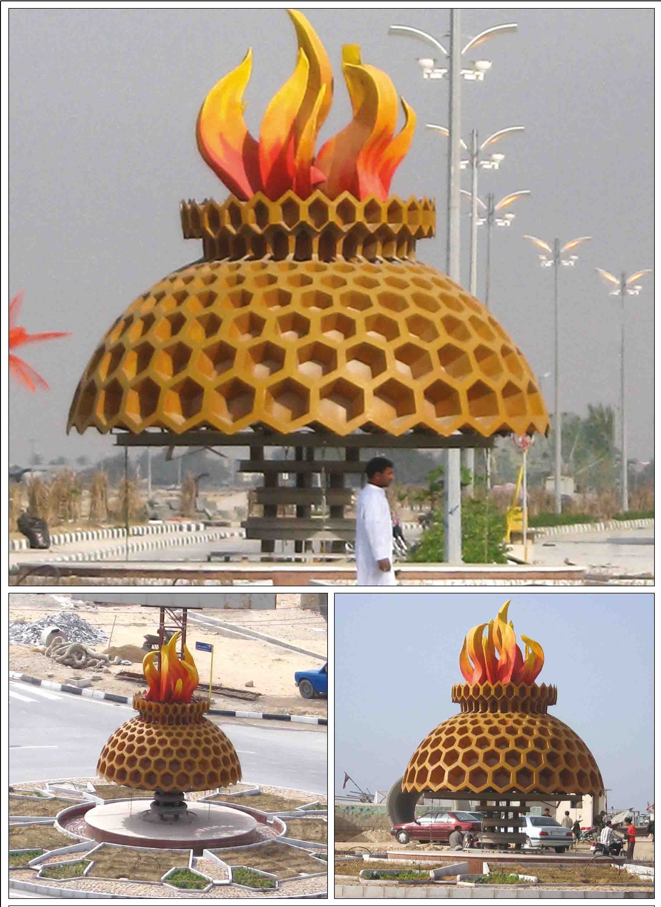 مبلمان شهری