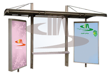 مبلمان شهری